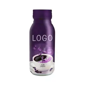 原包装定制罐维生素功能饮料铝罐能量饮料定制Logo印刷罐
