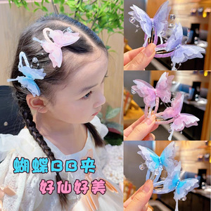Coiffure Hanfu pour enfants, accessoires pour cheveux de filles, pince à cheveux style papillon ancien, accessoires de style national chinois, nouveauté - Product Image 1