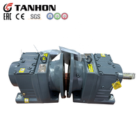 Moteur à engrenages hélicoïdaux série TANHON R, R67 R77 R87 R97, boîtier en fonte robuste, réducteur de vitesse industriel
