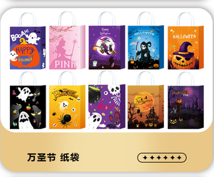 Nuova Borsa Regalo in Carta con Stampa Dorata 'Grazie', Sacchetto Rinforzato per Abbigliamento con Manici - Product Image 3