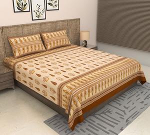 ผ้าปูที่นอนแบบเรียบสั่งทำพิเศษ พร้อมปลอกหมอน 2 ใบ ชุดผ้าคลุมคอตตอน 300 เส้นด้าย เป็นมิตรกับสิ่งแวดล้อม ปลอกหมอน 2 ใบ - Product Image 1