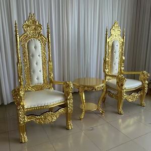Vente chaude De Luxe Blanc Doré Canapé Unique Banquet À Dossier Haut De Mariage Classique Roi Reine Royal Trône Chaise - Product Image 1