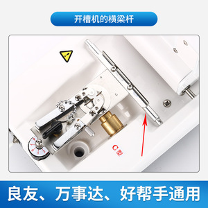 Barra de travesaño para máquina de ranurado de 129 mm, accesorio universal para trefilado con rodamiento para equipos de óptica - Product Image 2
