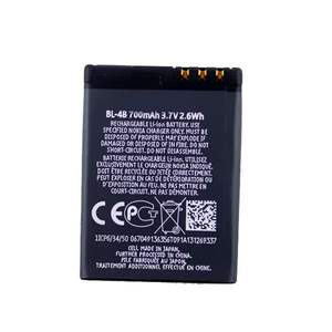 BL-4B 700mAh BL4B Akku Li-Ionen-Polymer-Akkus für Nokia 2505 3606 3608 2670 5000 6111 N75 BL 4B - Product Image 3