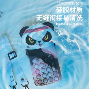 กระเป๋าใส่เหรียญซิลิโคนกันหนูสำหรับบุกเบิกกระเป๋าสะพายไหล่ข้างเดียวของเด็กผู้ชายเพื่อคลายเครียดดีไซน์รถยูนิคอร์น - Product Image 2