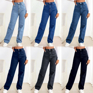 <span class=keywords><strong>Pantaloni</strong></span> in denim elasticizzato da <span class=keywords><strong>donna</strong></span>, personalizzabili, a <span class=keywords><strong>vita</strong></span> <span class=keywords><strong>alta</strong></span>, vestibilità dritta e ampia, di <span class=keywords><strong>alta</strong></span> qualità, casual e graziosi, per lavaggio, servizio OEM/ODM, taglie forti - Product Image 4