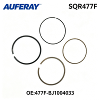 طقم حلقات مكبس بجودة OEM STD 0.25 0.50 75 مم لسيارات شيري SQR477F 1.5L فولوين 2 كوين E3 QQ OE 477F-BJ1004033 مناسب مباشرة