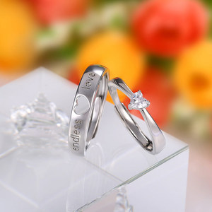 Anillo de Amor Infinito Minimalista, Joyería Elegante y Moderna para Uso Diario, Unisex - Product Image 3
