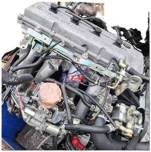 Moteur complet d'occasion de bonne performance KA24 2.4L pour Nissan UD Teana 2014-2021 - Product Image 3