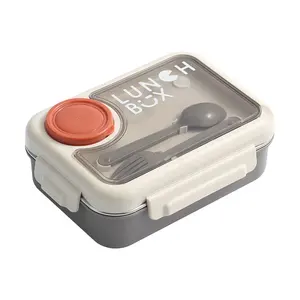 304 Stainless Steel Tiffin Bento Box Leakproof Seal Stainless Steel Lunch Box With Lid Sauce Cup And PP Spoon