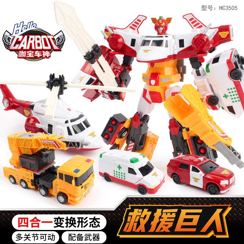 Edición Elite 4 en 1 - Gigante de rescate