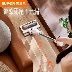 Aspiradora de mano Supor, 1,16 kg, potencia de succión de 60aw, para uso doméstico - Product Image 2