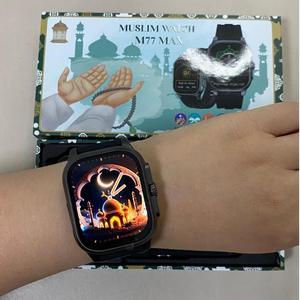 Vente chaude Sport Montre Connectée Perles De Prière Alarme Hadith Audio Coran Audio M77 Smartwatch 2025 <span class=keywords><strong>Bracelet</strong></span> Intelligent pour Hommes - Product Image 5