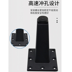 Pieds de meubles coniques en alliage d'aluminium Xin Shun, noir et blanc, pour armoires et tables, pieds inclinés, style luxe léger - Product Image 3