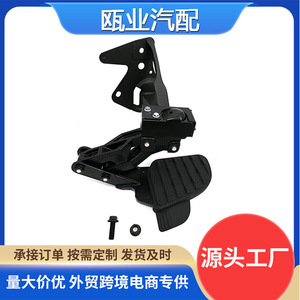 บันไดท้ายรถสำหรับ Dodge Ram 1500 ปี 2019-2023 รุ่น 82215289AG 82215289AH ที่พักเท้ามอเตอร์ไซค์ - Product Image 5