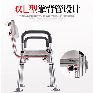 Chaise de douche Hejianze en alliage d'aluminium, hauteur réglable pour personnes âgées et femmes enceintes, avec pieds antidérapants - Product Image 4
