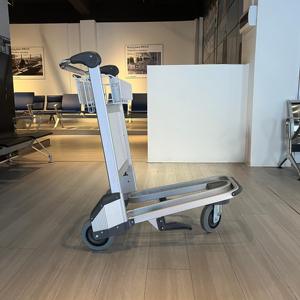 Carrito de Compras Multiusos de Aleación de Aluminio para Tiendas Libres de Impuestos en el Aeropuerto - Product Image 1