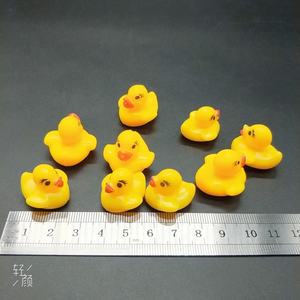 Mini Palline Giocattolo in PVC da 1 Pollice (28mm) per Distributori Automatici, Giocattolo Galleggiante per il Bagno a Forma di Anatra per Bambini 5-7 Anni, Piccolo Animale in Vinile - Product Image 2