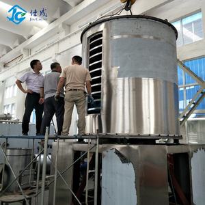 LZG Séchoir vibrant à vis <span class=keywords><strong>Helix</strong></span> pour matières premières humides - Product Image 2