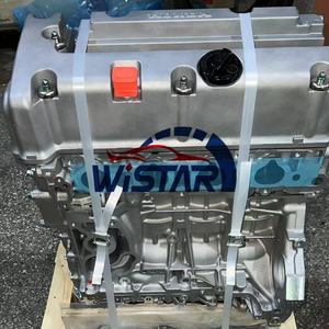 <span class=keywords><strong>Motore</strong></span> Completo Nuovo MPI DOHC I-<span class=keywords><strong>VTEC</strong></span> K24A2 K24A1 a Benzina 2.4L per Acura TSX RSX e Honda Accord - Product Image 2