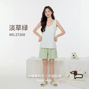 Ensemble de pyjamas en coton modal pour couple, débardeur fin d'été avec soutien-gorge rembourré et short, simple, nouveau, approvisionnement ODM pour hommes et femmes - Product Image 2