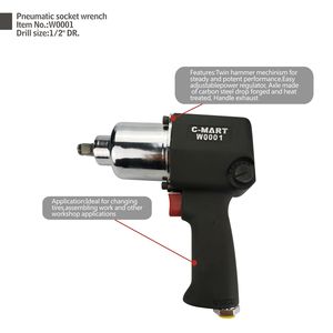 د. هوائي وكيس - Product Image 3