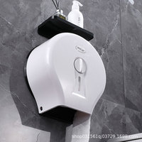 Grande boîte à papier toilette ovale moderne en plastique, murale, transparente, sans clé, sans perçage, porte-mouchoirs, étagère de rangement pour salle de bain
