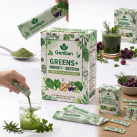 Poudre de superaliments verts Gentian OEM/ODM sous marque privée – Soutien immunitaire et digestif – Durée de conservation de 24 mois – 12 sachets par boîte