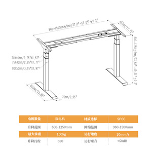 Height <b>Adjustable</b> Desk <b>Leg</b> Support Dual Motor Metal Frame 600-1250mm Lift Range Heavy Duty Office Study Bedroom Use - Product Image 1