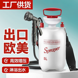 เครื่องพ่นน้ำแบบมือโยก 5 ลิตร พร้อมสายยาง สำหรับรดน้ำต้นไม้และล้างรถ - Product Image 1