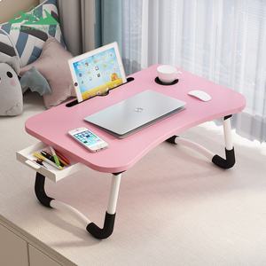 <span class=keywords><strong>Table</strong></span> portable <span class=keywords><strong>pliable</strong></span> en MDF Wayon avec porte-gobelet et support pour téléphone, hauteur réglable pour lit, canapé, bureau - Product Image 1