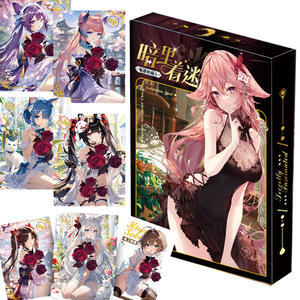 Secretly Obsessed Primera Colección Diosa del Puro Deseo Tarjetas Coleccionables de Cartón Grueso Exquisito 13-18M Ilimitado Chino - Product Image 4