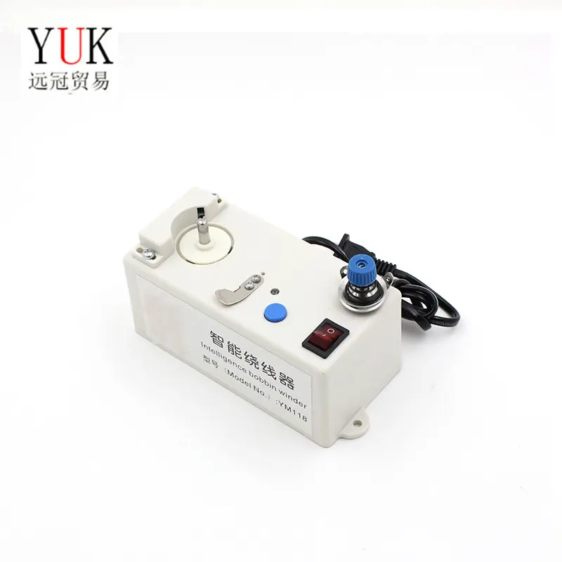 أداة لف بكرة كهربائية YUK 220V, أداة لف بكرة كهربائية أوتوماتيكية عالية السرعة لماكينات الخياطة والتطريز