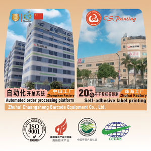 Étiquettes autocollantes personnalisées pour flacons de médicaments, conception et production, impression en gros, 30 ML, 50g, 100g, 200g, 250g - Product Image 4