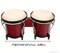 Wholesale Custom Logo Wooden Bongo Drum Kit, Sheepskin Drum Head Hand Percussion for Beginner Student Music Teaching Aid