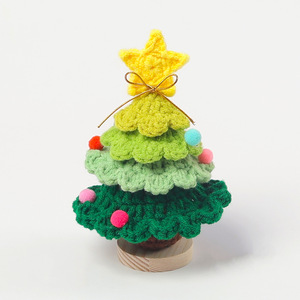 Decoraciones para árboles de Navidad de ganchillo hechas a mano, gasa de tela, pequeños regalos de escritorio, plantas en maceta, ramos de flores artificiales DIY - Product Image 6
