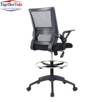 Chaise de bureau ergonomique moderne et confortable en tissu maillé, pivotante, réglable en hauteur, avec base chromée, pour usage commercial et populaire