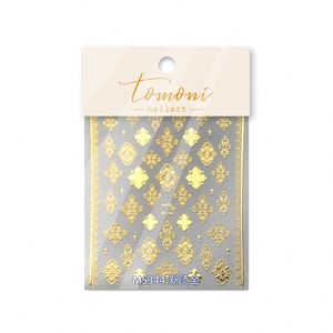 Adesivi per Unghie con Logo Bronzato, Decorazioni Vintage Bohémien, Vendita all'Ingrosso Ms344 - Product Image 6