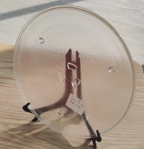 Plateau tournant en verre pour four à <span class=keywords><strong>micro</strong></span>-ondes, plaque en verre de remplacement pour four à <span class=keywords><strong>micro</strong></span>-ondes, plaque en verre pour four à <span class=keywords><strong>micro</strong></span>-ondes de 10 pouces pour four à <span class=keywords><strong>micro</strong></span>-ondes <span class=keywords><strong>Samsung</strong></span> - Product Image 3