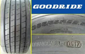 ยาง <span class=keywords><strong>M888</strong></span> 6.4/6.5R13 6.4/6.5r13 6.4/6.5-13 - Product Image 5