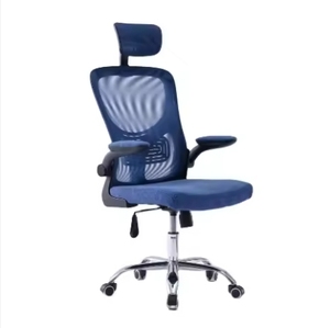 होम ऑफिस कॉन्फ्रेंस के लिए आधुनिक डिजाइन मेष कंप्यूटर चेयर के लिए आधुनिक डिजाइन जाल - Product Image 3