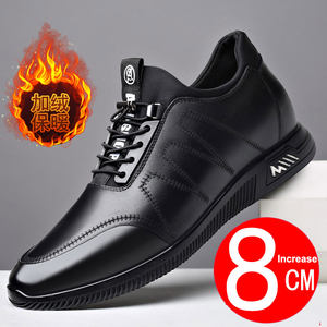 รองเท้าหนังแท้ผู้ชายสีขาวแบบสวม สไตล์อังกฤษ สำหรับธุรกิจและงานทางการ  รุ่นเพิ่มความสูง พื้นหนา เหมาะสำหรับฤดูใบไม้ร่วง - Product Image 5