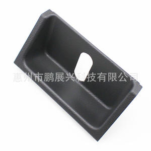 Cubierta de moldura trasera Suzuki Vitara SX4 76192-54P00-5PK Cubierta de cerradura de portón trasero ABS para SUZUKI CHANGAN FX160 - Product Image 3