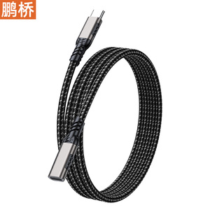 Type C <b>Extension</b> Cable Male To Female 20Gbps Data Transfer 240W Power Delivery <b>For</b> PC Docking Station - Product Image 5