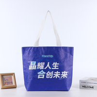Bolsa de Papel Tyvek Reutilizable Resistente al Agua al por Mayor para Tiendas de Tecnología, Stands de Ferias Comerciales y Suministros para Trabajadores Remotos