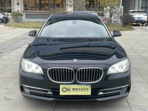 <span class=keywords><strong>BMW</strong></span> <span class=keywords><strong>Serie</strong></span> <span class=keywords><strong>7</strong></span> 2014 730Li Premium Enjoy Edition 3.0L 8AT de <span class=keywords><strong>Segunda</strong></span> <span class=keywords><strong>Mano</strong></span>, Sedán Grande de Gasolina con Tracción Trasera, Económico - Product Image 2