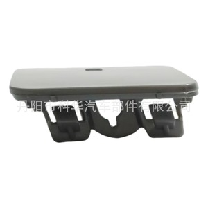 Cubierta de Remolque para Parachoques Delantero Oliver E60 51117111787 para Modelos Serie 5 2004-2007 - Product Image 1
