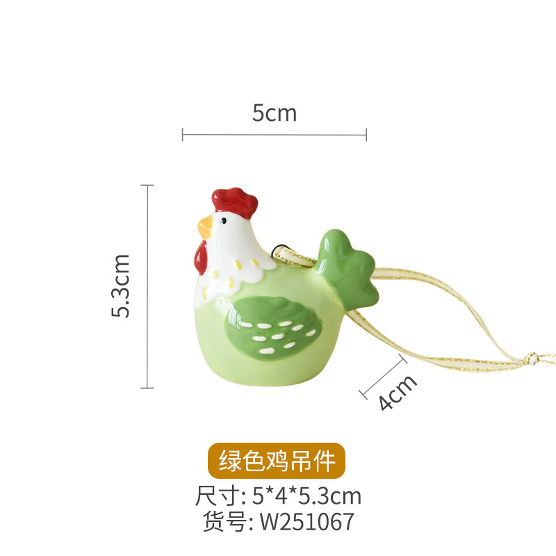 Green chicken hanging