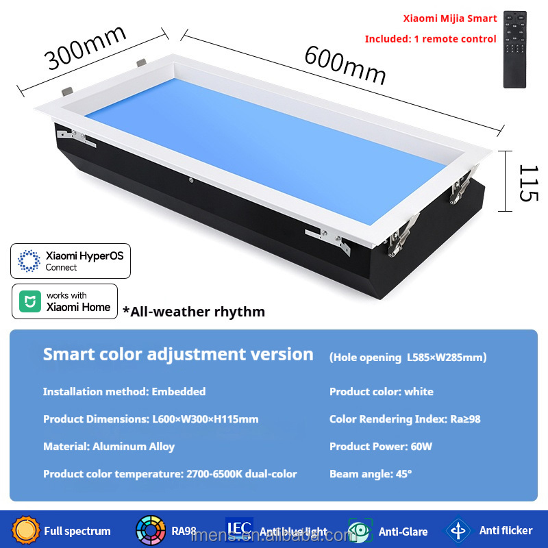 ultra-thin300*600[Embedded]-Mi Home Intelligence