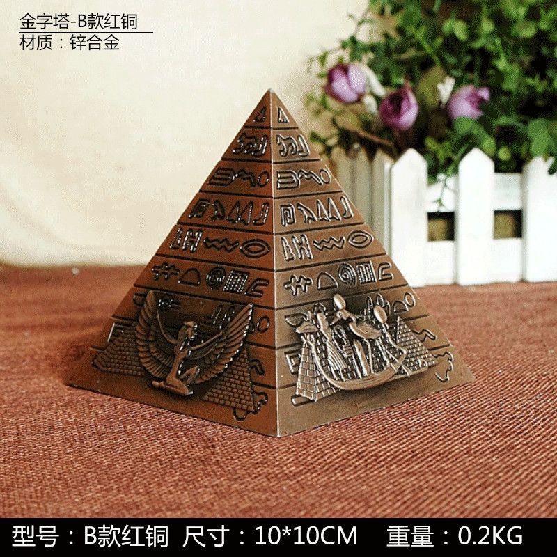 Piramide B-stile rame rosso